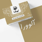 چای سبزو آلوورا وپودر عسل