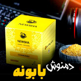 دمنوش بابونه