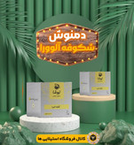 شکوفه آلوورا